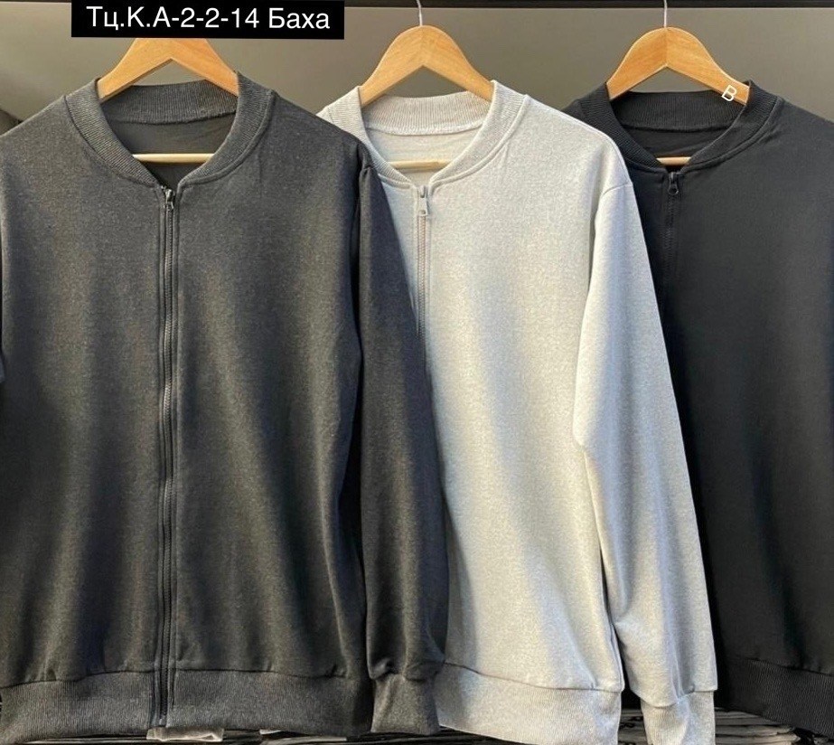 женская кофта,кофта бомбер,бомбер куртка,толстовка женская,модная толстовка