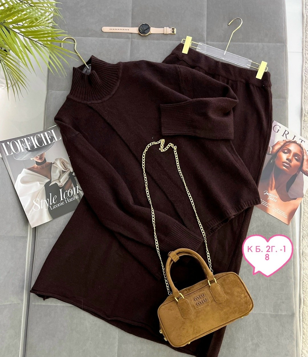 костюм молочный,костюм двойка кашемир,кашемировый костюм,костюм трикотажный,женский костюм