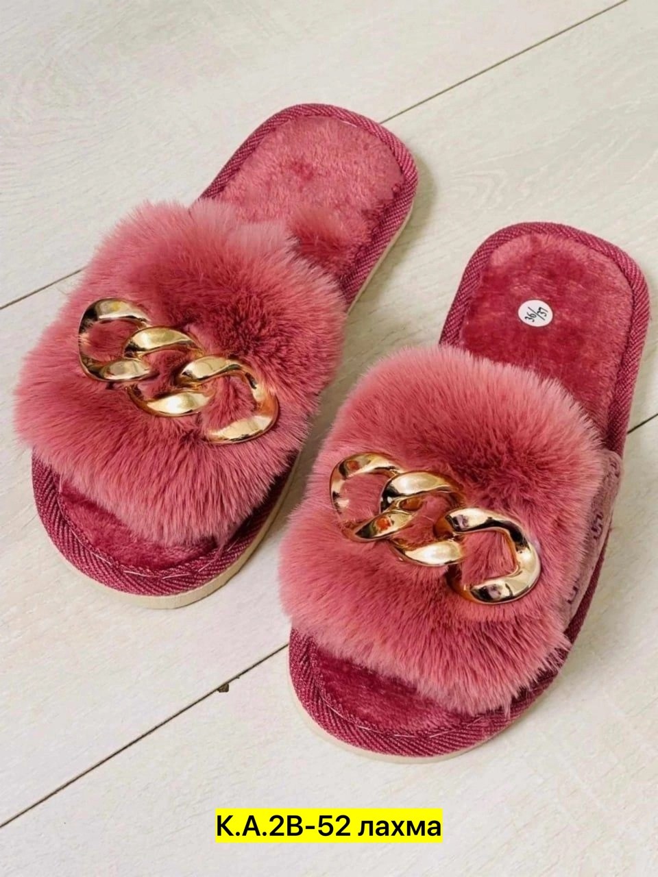 тапочки домашние женские,домашние тапочки,женские тапочки,тапочки меховые,