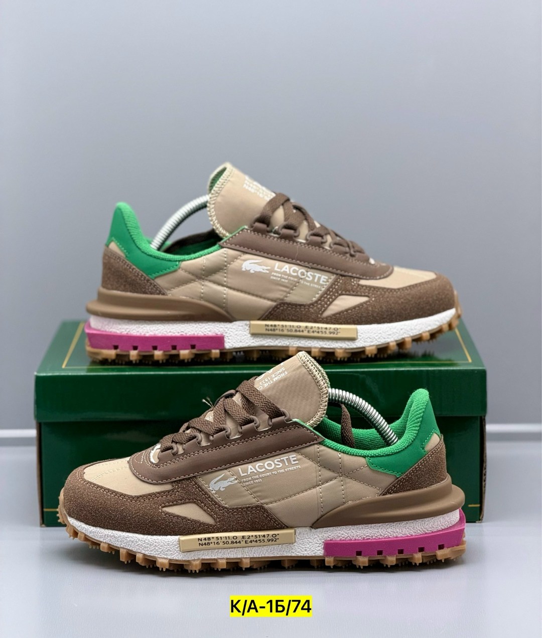 кроссовки lacoste,кроссовки lacoste elite active,,кроссовки женские lacoste elite active коричневый,кроссовки женские