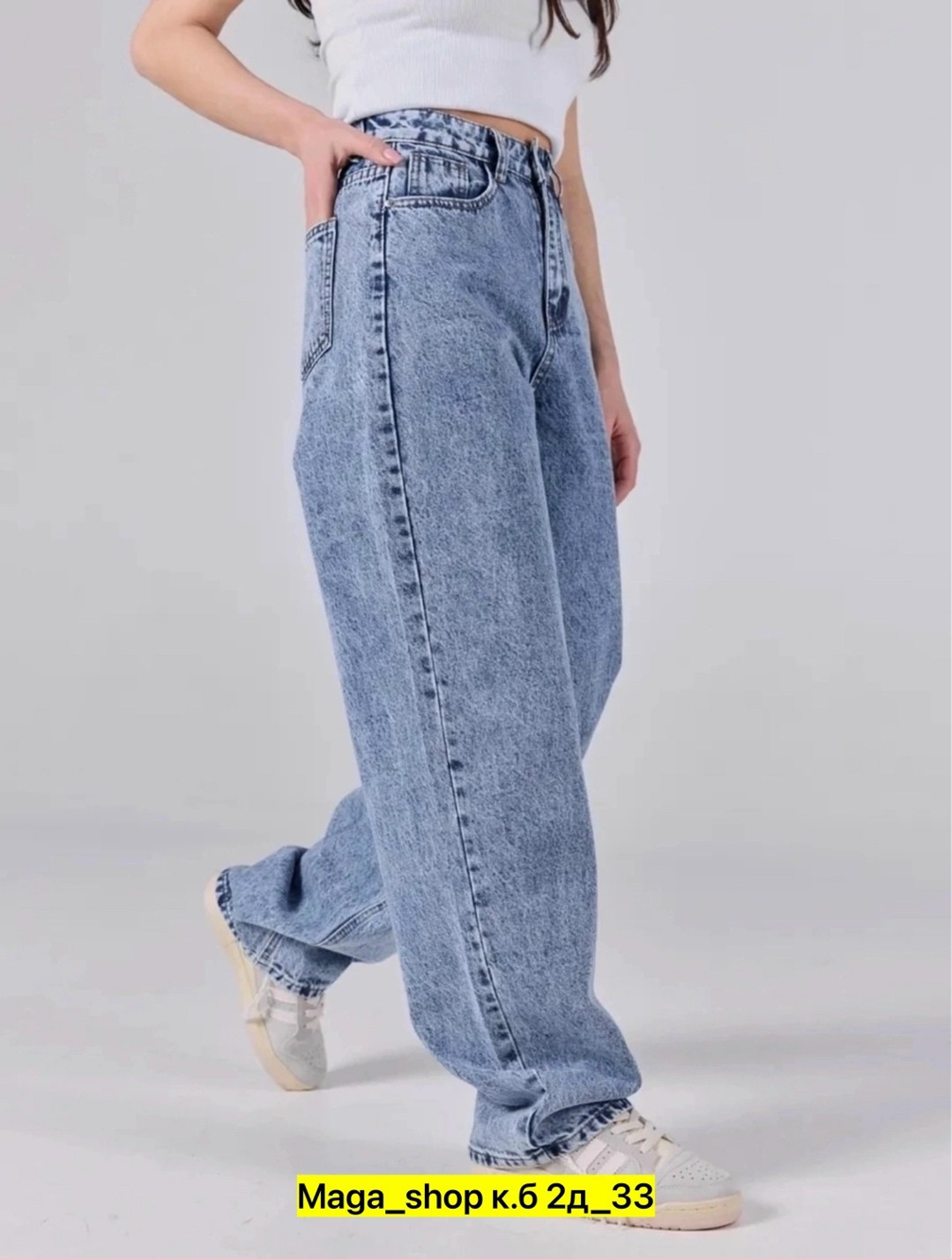 джинсы широкие,джинсы бананы широкие favorite seven,женские джинсы,джинсы брюки,джинсы мом бананы синие с высокой посадкой