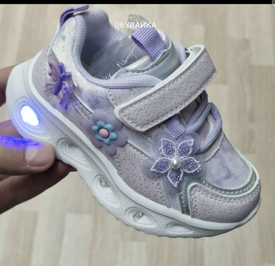 кроссовки детские,кроссовки для девочек,кроссовки котофей для девочек,кроссовка детская,светящиеся кроссовки для девочки
