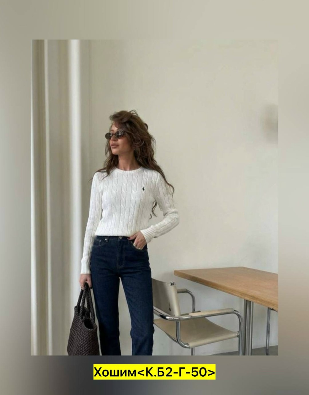 свитера женские,кофта женская,красивая кофта,свитер,вязаные свитера