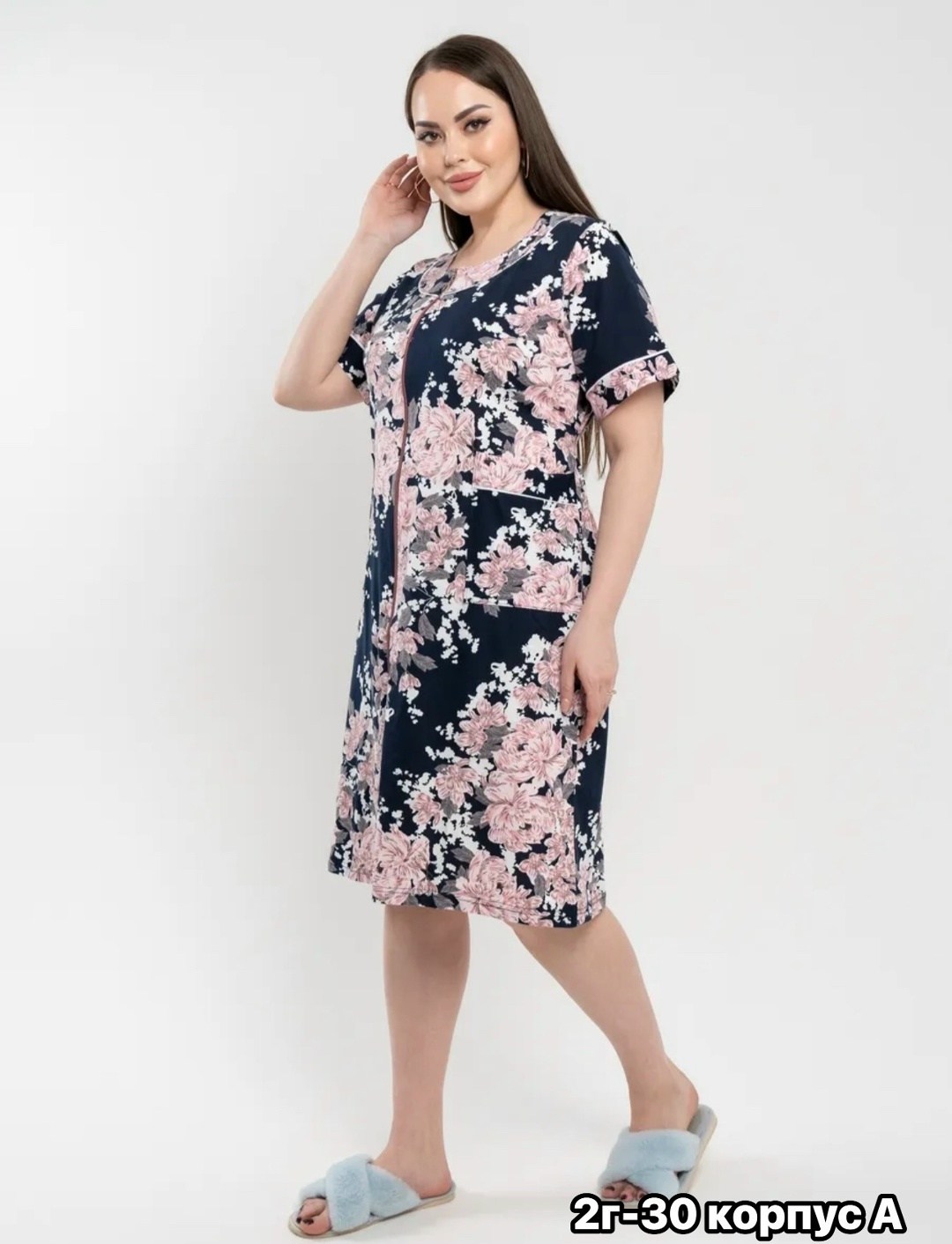 халат женский,женский домашний халат,халат женский трикотаж,халат женский домашний на молнии,халат женский больших размеров