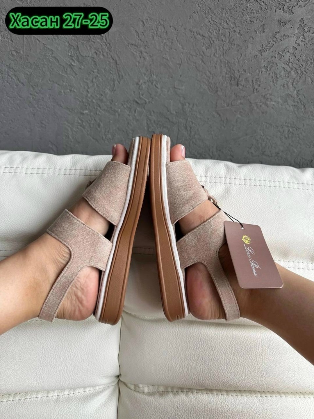 босоножки открытые,босоножки модные,женские босоножки,босоножки летние,босоножки