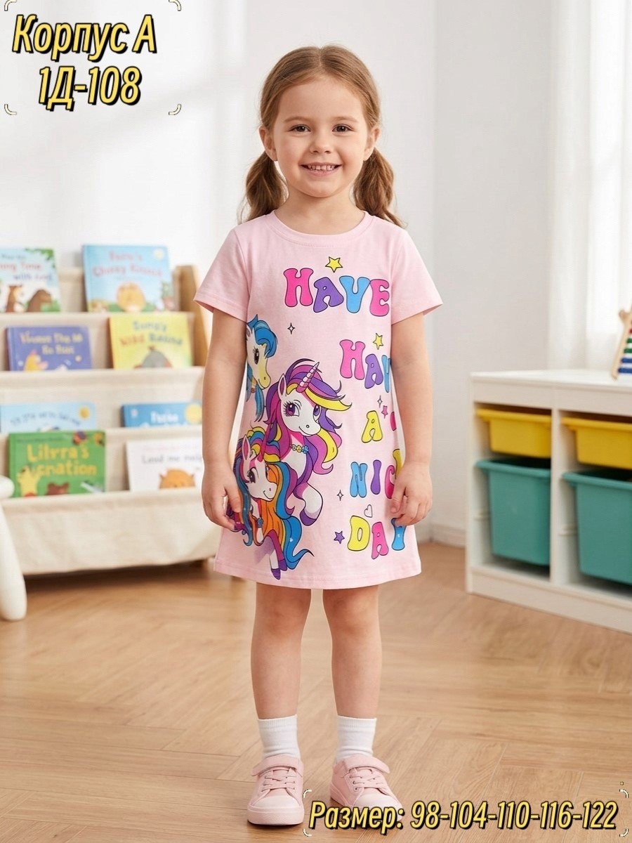платье для девочек,платья детские,платье летнее для девочек,туника для девочек,туника детская