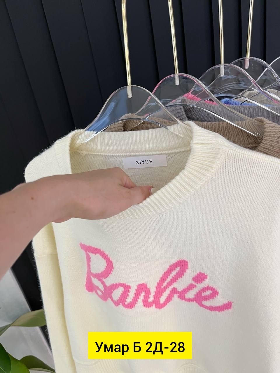 кофта розовая,свитшот женская,женская кофта,свитер женский кофта,