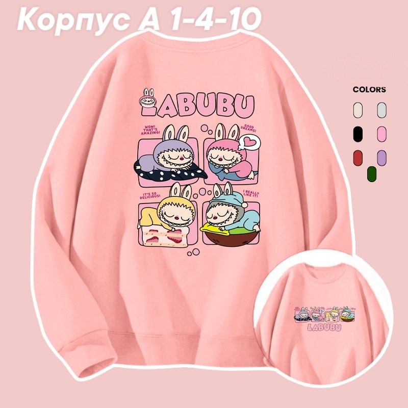 свитшот женская,свитшот и толстовка,модная толстовка,одежды свитшоты,свитшот женский трикотажный