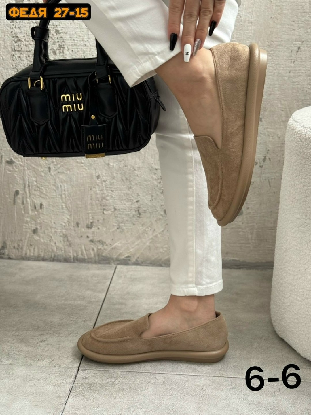 ,лоферы женские замшевые,лоферы замш,лоферы женские из натуральной замши,лоферы женские