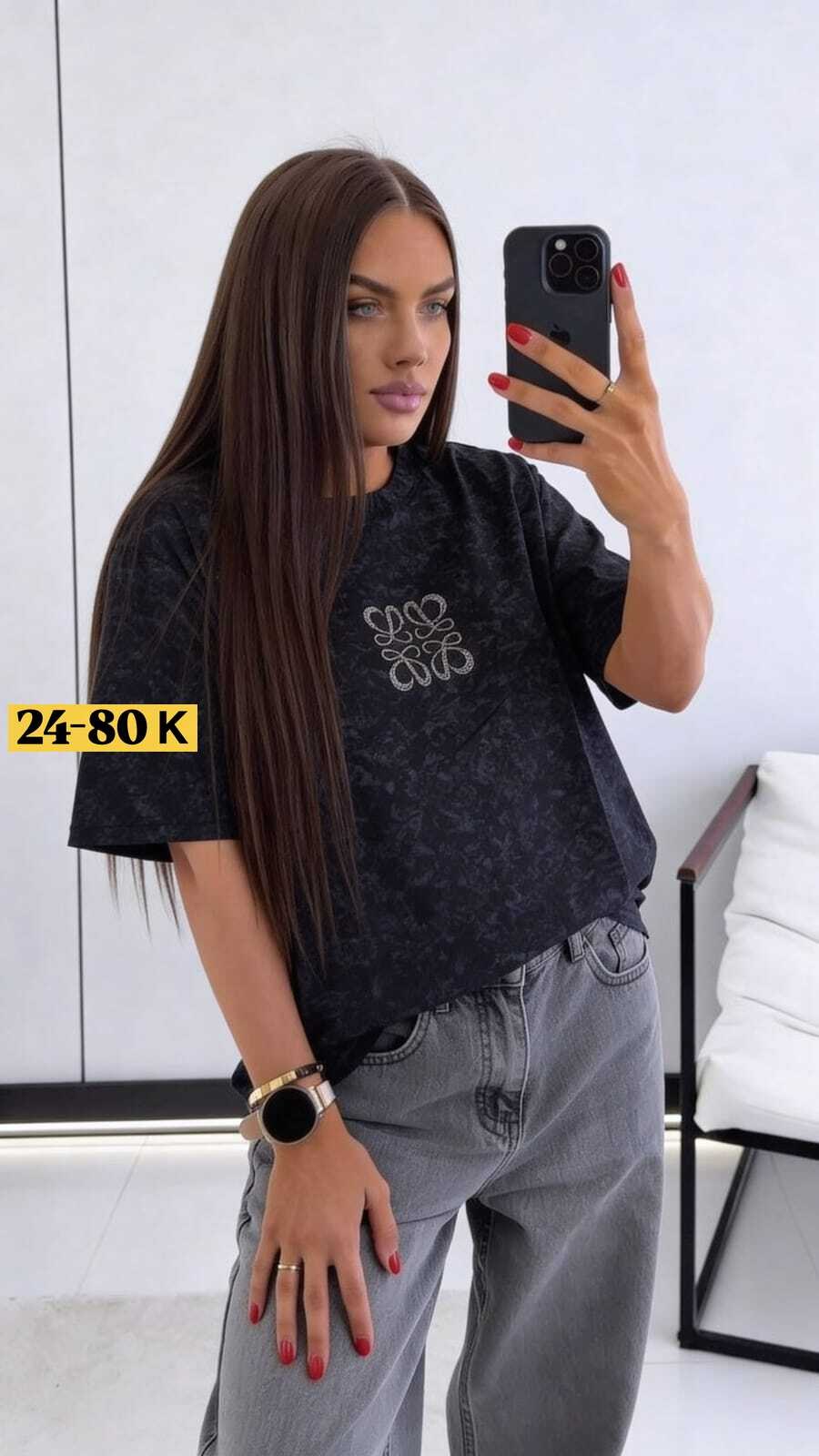 футболки женская оверсайз,футболка женская,футболка оверсайз,футболки оверсайз с принтами,футболки модные