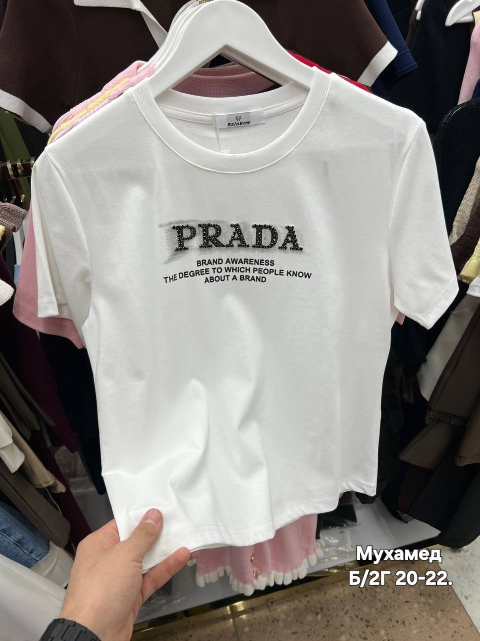 футболка женская,футболка,футболка прада женская,прада футболка,розовая футболка