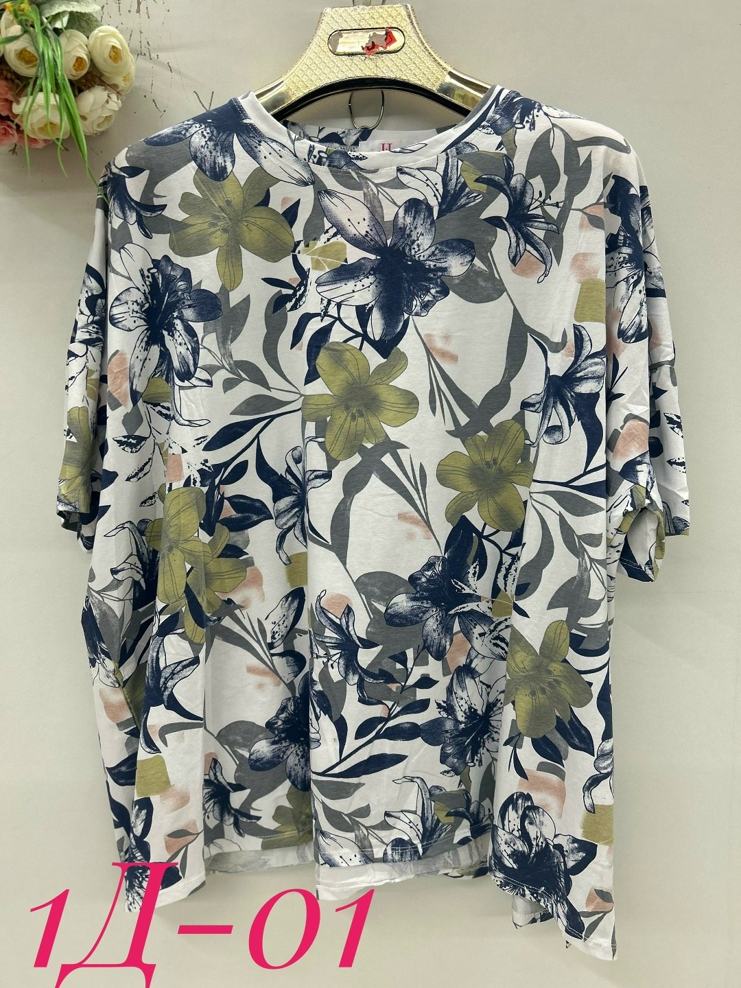 женская кофта,блузка женская,женская блуза,кофта нарядная,женская кофта больших размеров