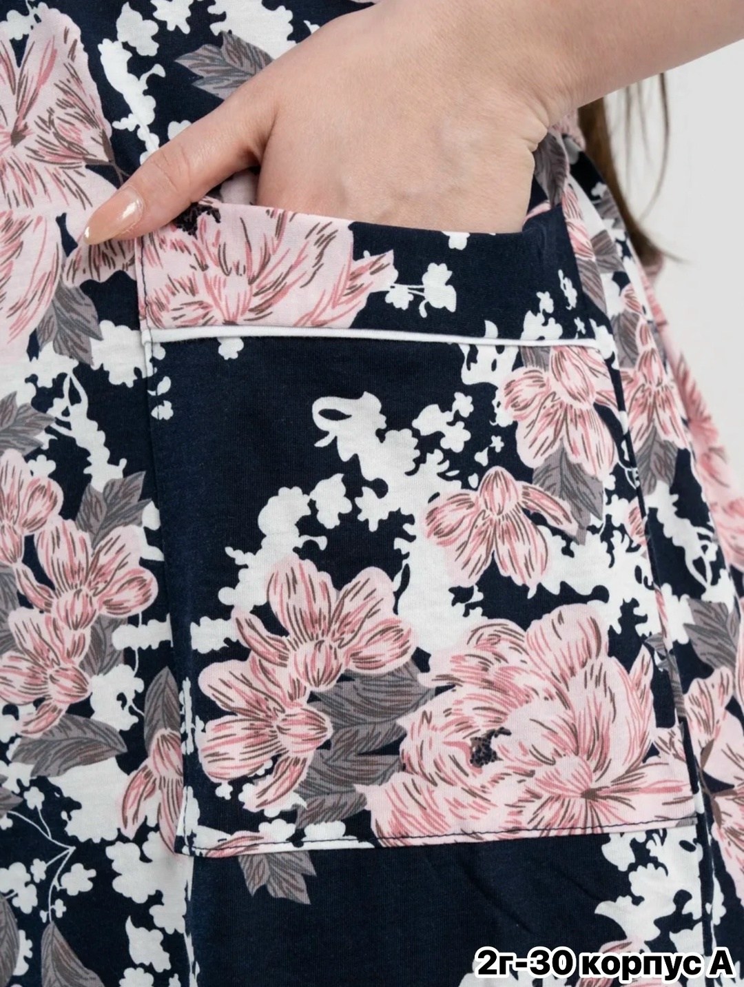 халат женский,женский домашний халат,халат женский трикотаж,халат женский домашний на молнии,халат женский больших размеров