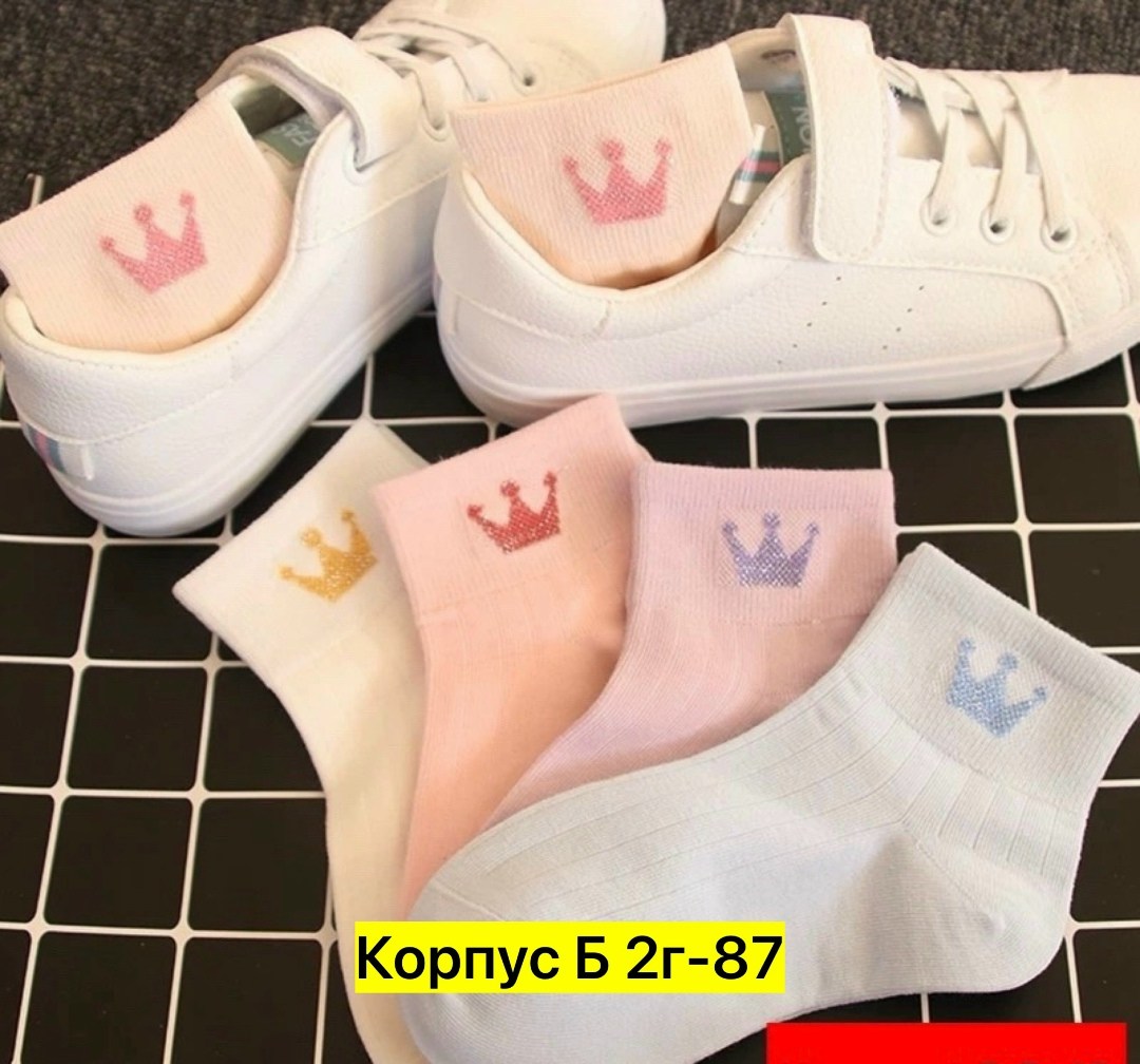 носки для девочек,детские носки для девочек,носки детские набор,детские носки,носочки для девочек