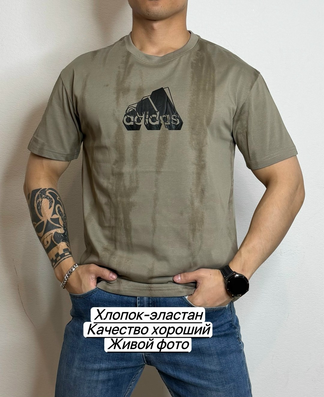 футболка мужская adidas,футболки адидас,футболки женские мужские,adidas черный