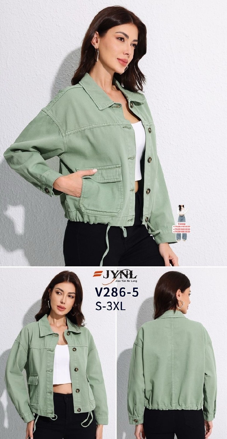 джинсовая куртка укороченная бежевая,женская джинсовая куртка,джинсовая куртка,куртка бежевая,куртка женская