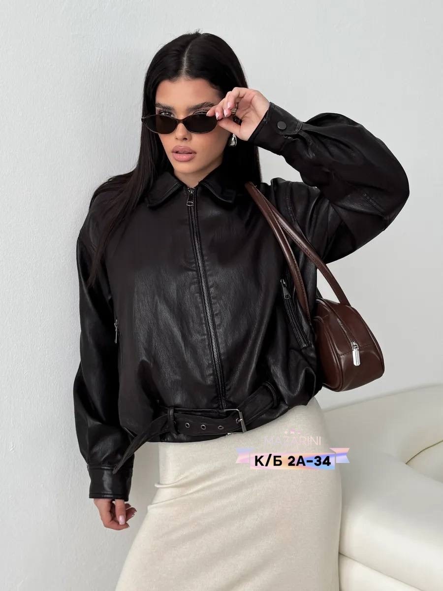 женская кожаная куртка,куртка женская из экокожи,кожаная куртка,куртка женская,куртка из экокожи