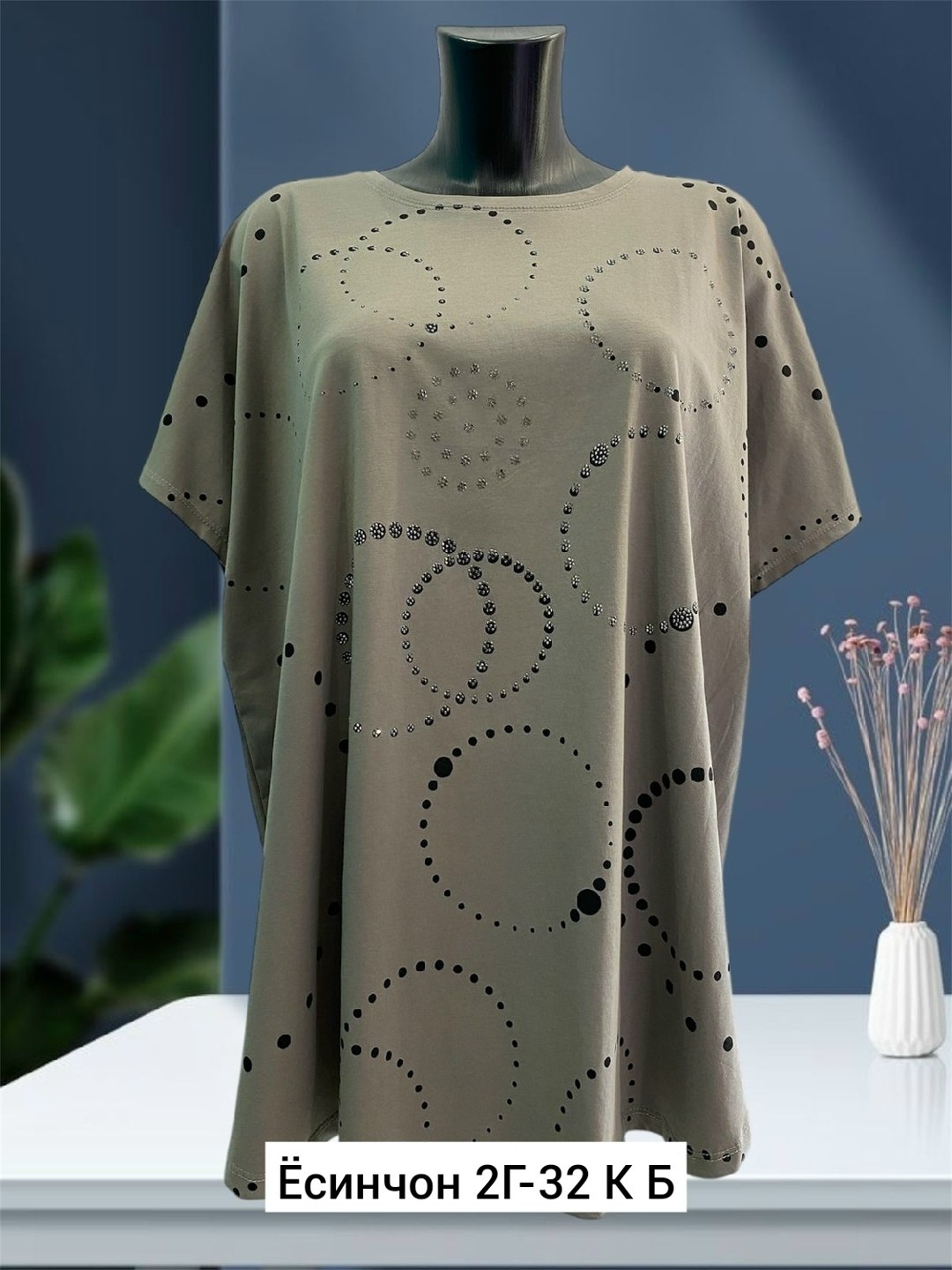 футболки женские больших размеров,футболки женская,женская майка,туника нарядная,женская кофта