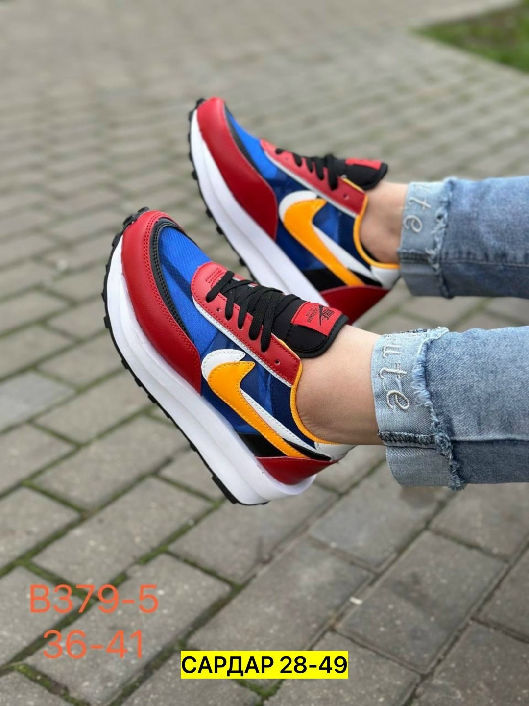 кроссовки,nike sacai,кроссовки nike,sacai x nike ldv waffle, женская