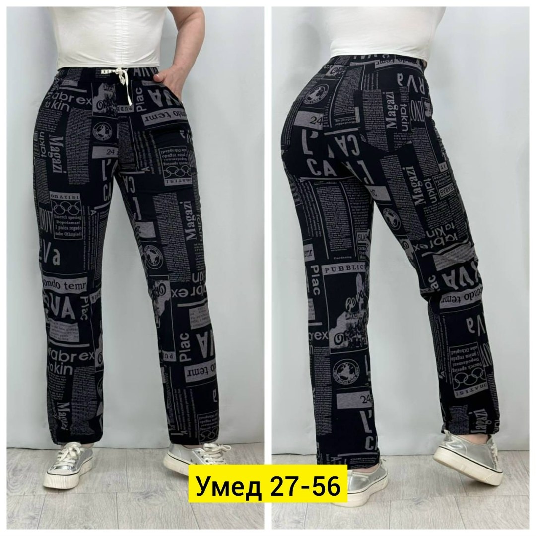 джинсы брюки штаны женские,штаны красивые,женские брюки,брюки женские белые,брюки бриджи