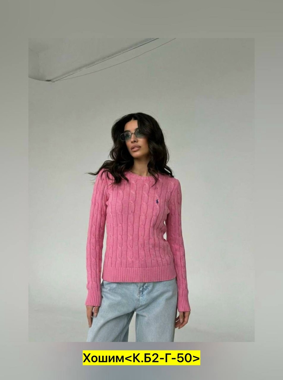 свитера женские,кофта женская,красивая кофта,свитер,вязаные свитера