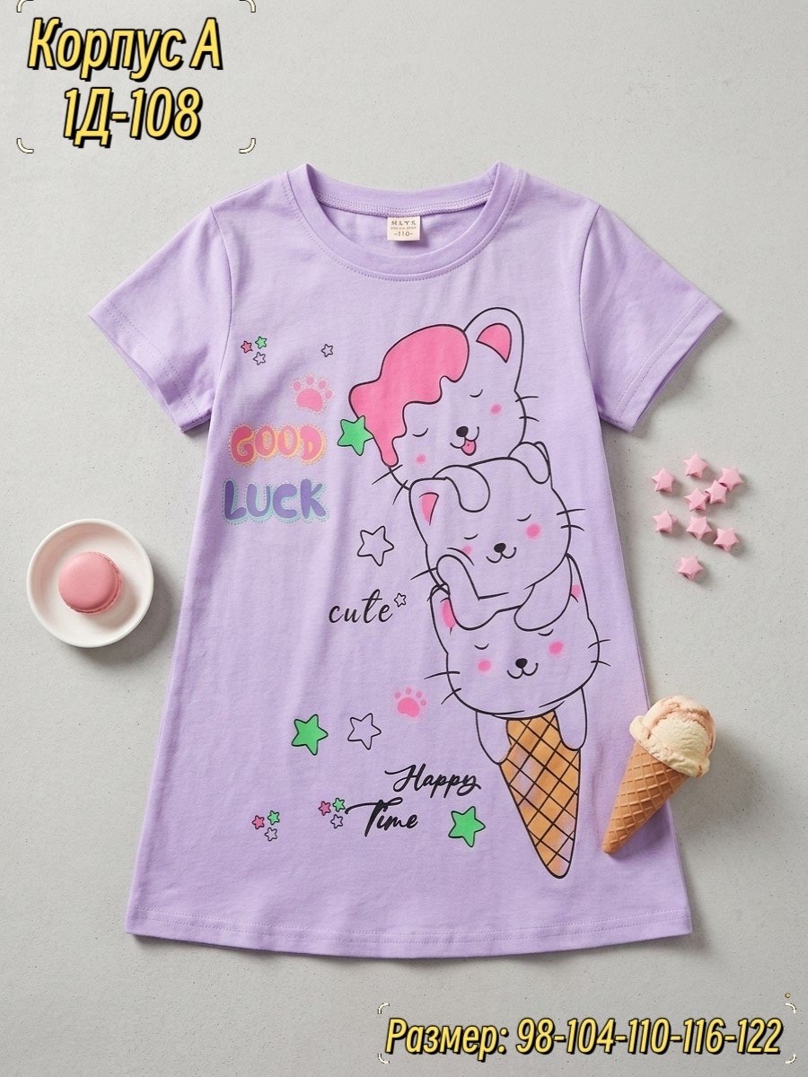 футболки для девочки,туника для девочки,футболки детские,одежда для девочек,платья для девочек