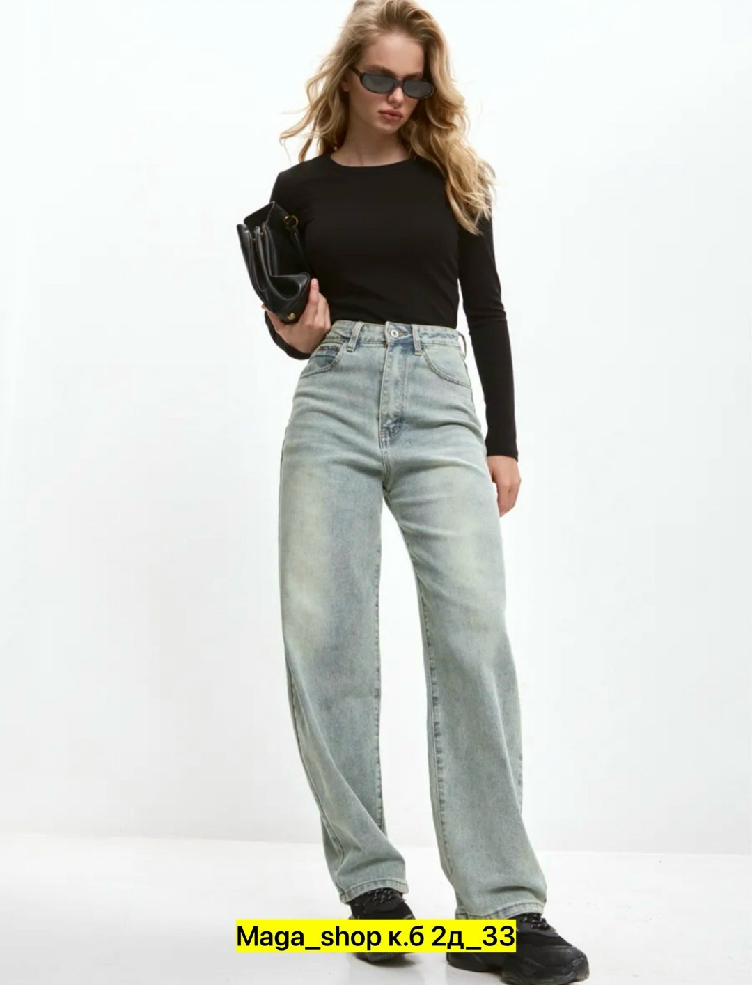 джинсы женские,джинсы широкие,джинсы стильные,прямые джинсы,джинсы