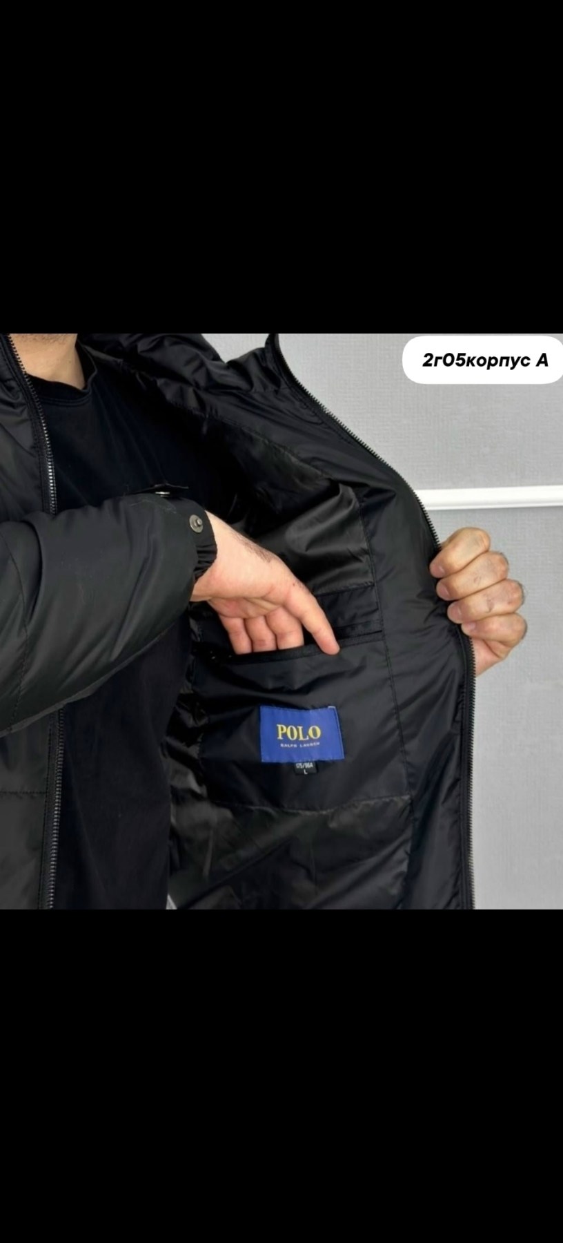 куртка,куртка мужская демисезонная,мужская зимняя куртка,мужская куртка,мужская куртк