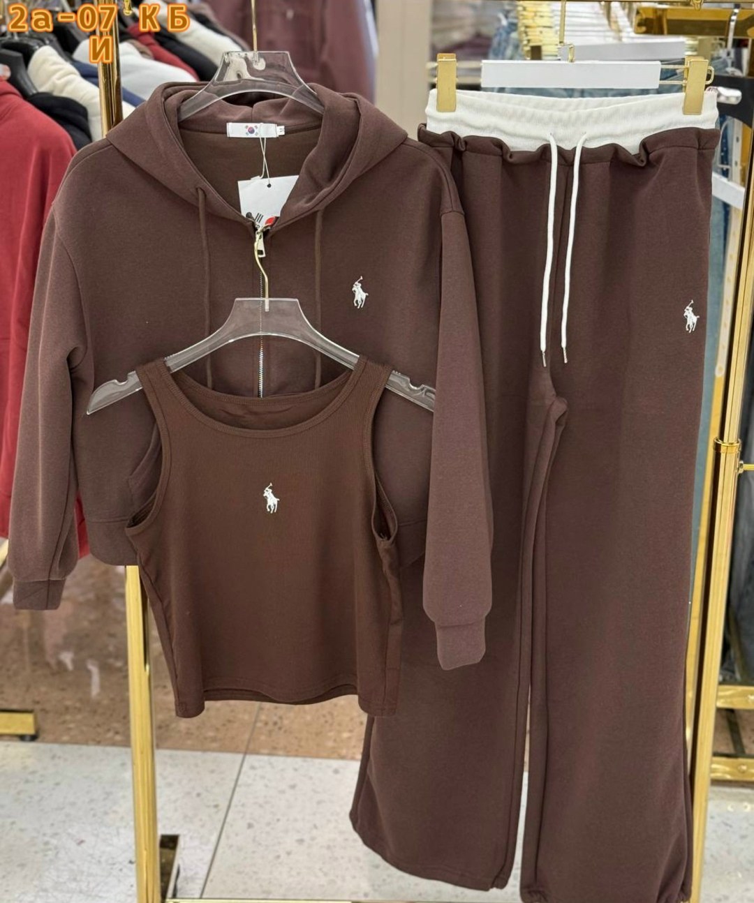 спортивные костюмы женские,костюм женский,спортивный костюм,костюм на флисе,розовые костюмы