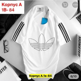 Футболка