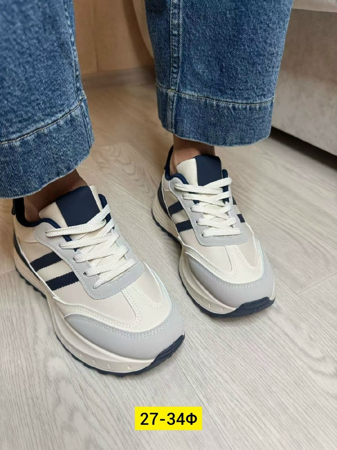 кроссовки женскиe,кроссовки повседневные,кроссовки,кроссовки для женщин,