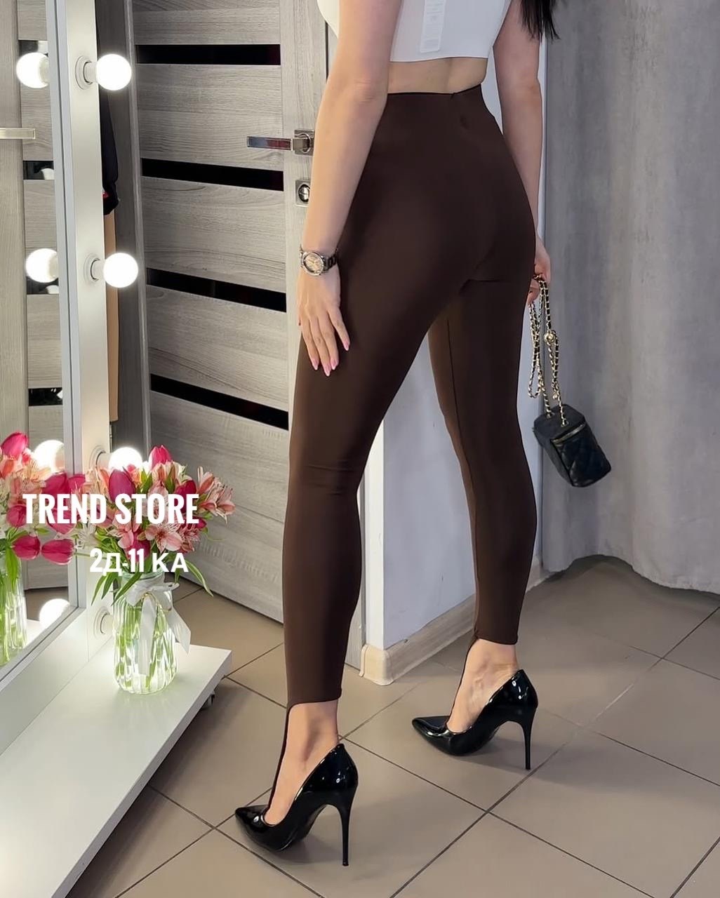 женские легинсы,легинсы со штрипками,леггинсы женские,лосины со штрипками,леггинсы