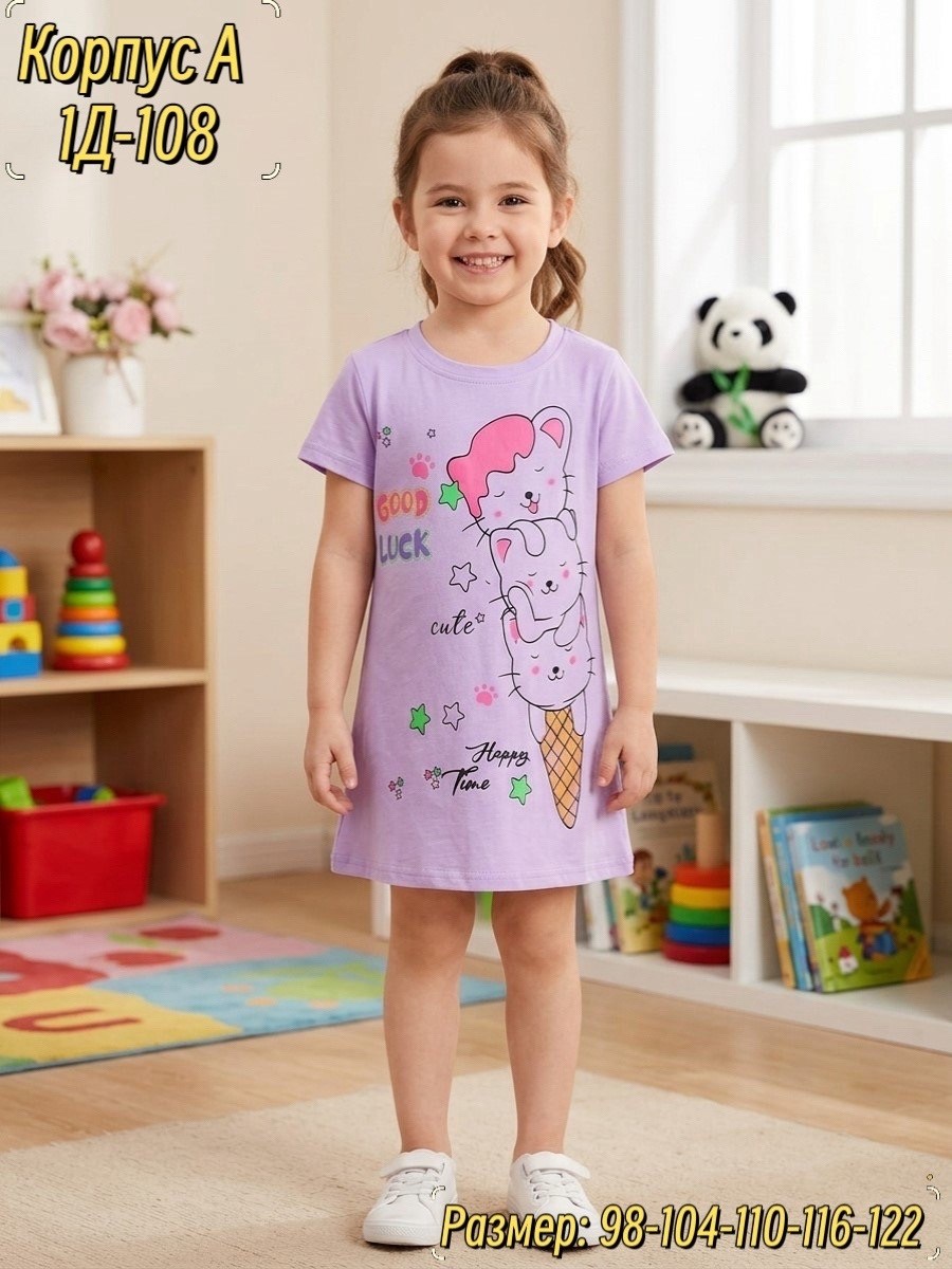 футболки для девочки,туника для девочки,футболки детские,одежда для девочек,платья для девочек