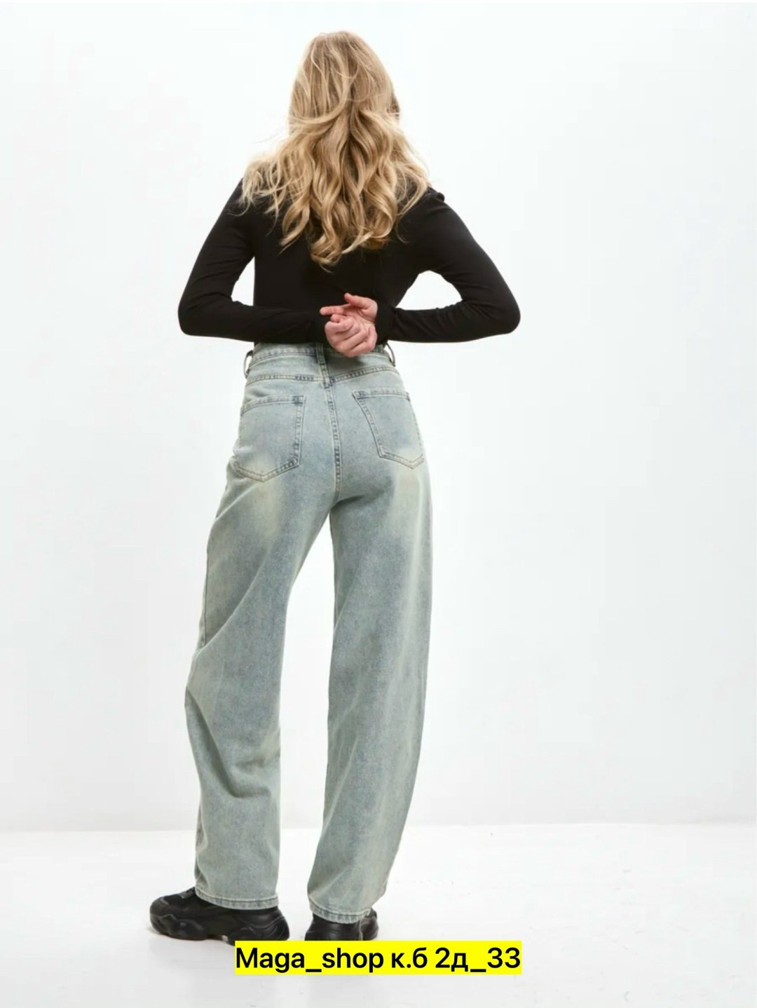 джинсы женские,джинсы широкие,джинсы стильные,прямые джинсы,джинсы