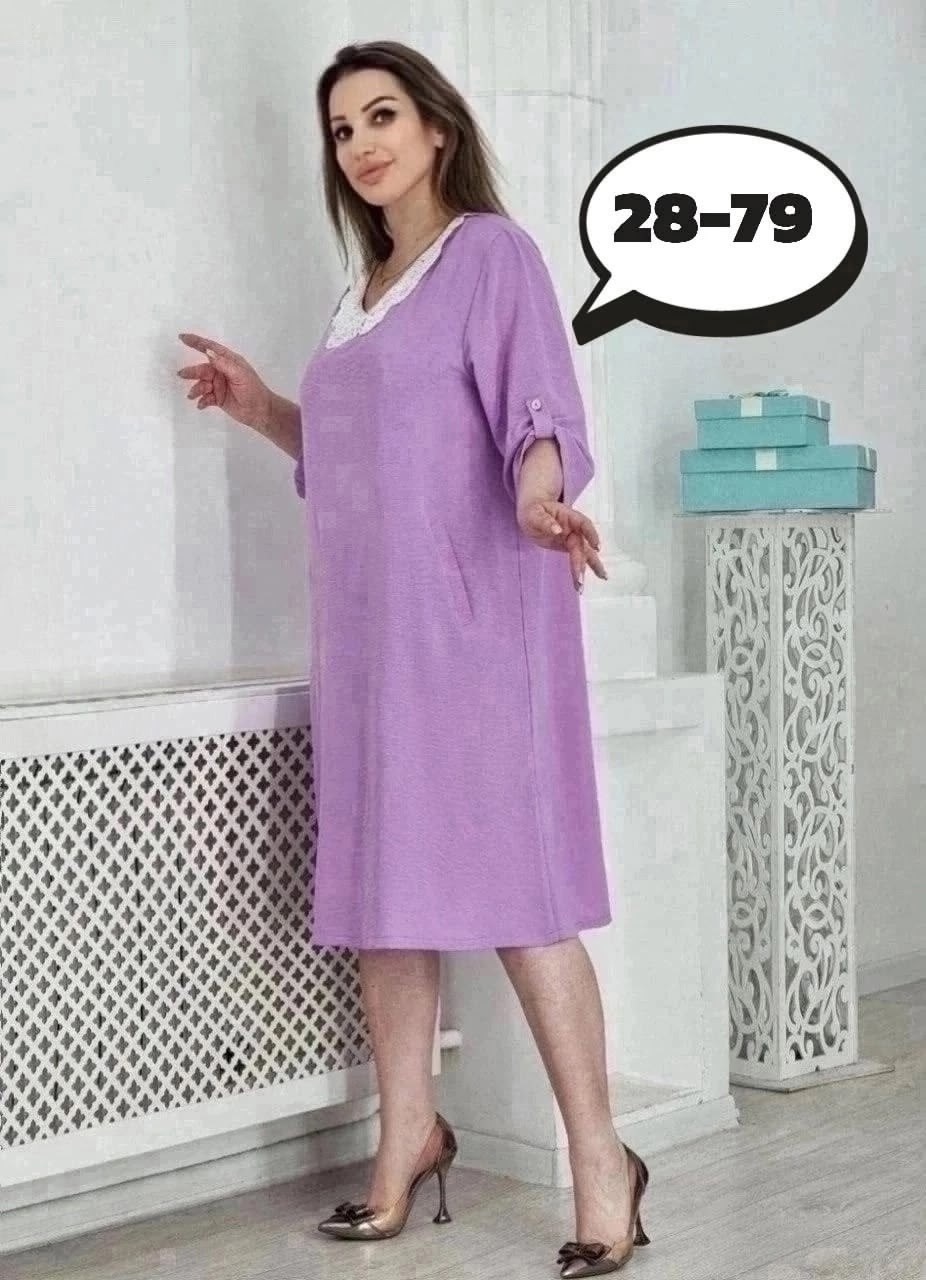 платья женские больших размеров,платья,женская платье,вайлдберриз платья,платья