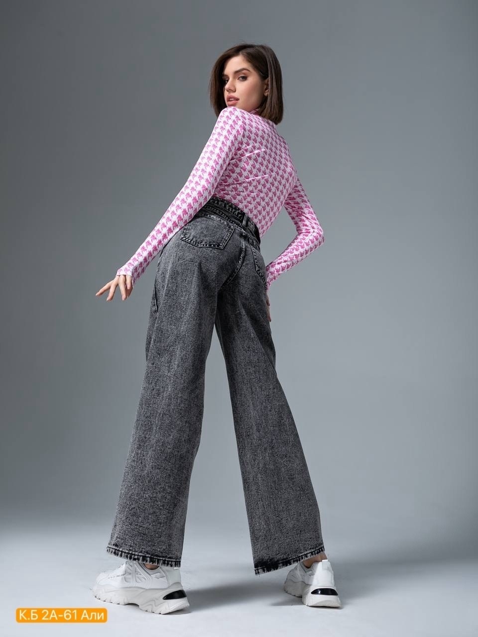 женские джинсы,джинсы широкие,джинсы женские широкие,джинсы клеш женские,серые джинсы широкие