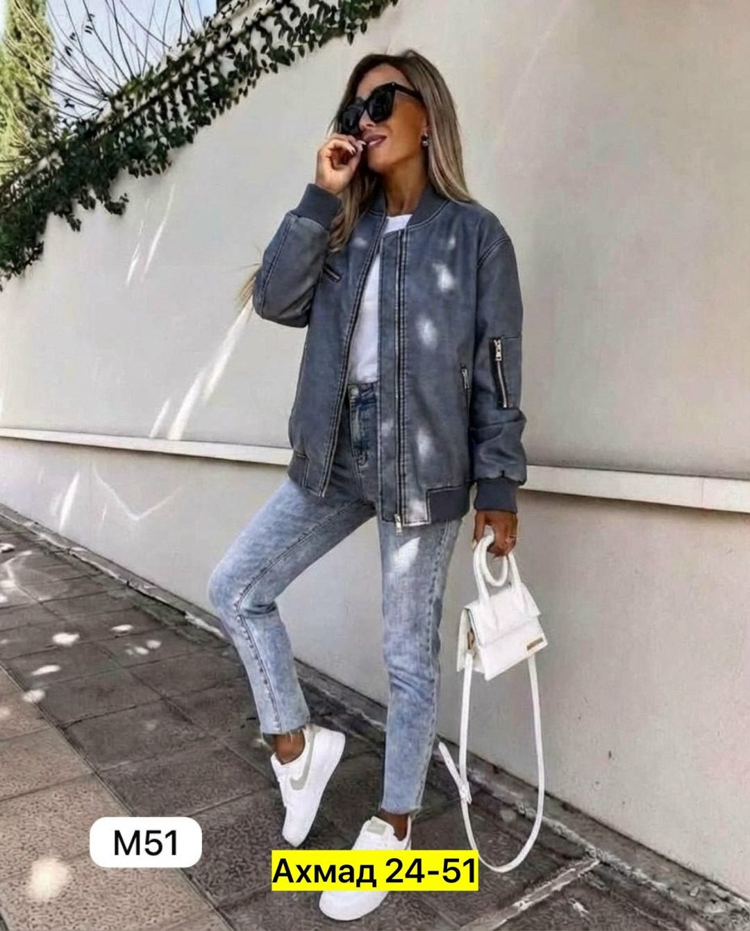 куртка женская,куртка бомбер женская,куртка бомбер,куртка,стильная куртка