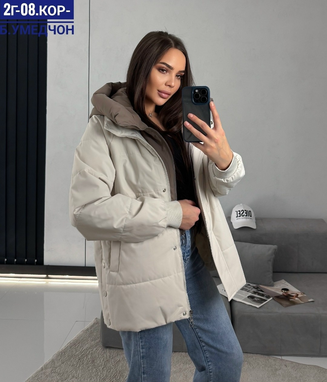 куртка демисезонная,женская куртка,женская демисезонная куртка,куртка женская демисезон,куртка