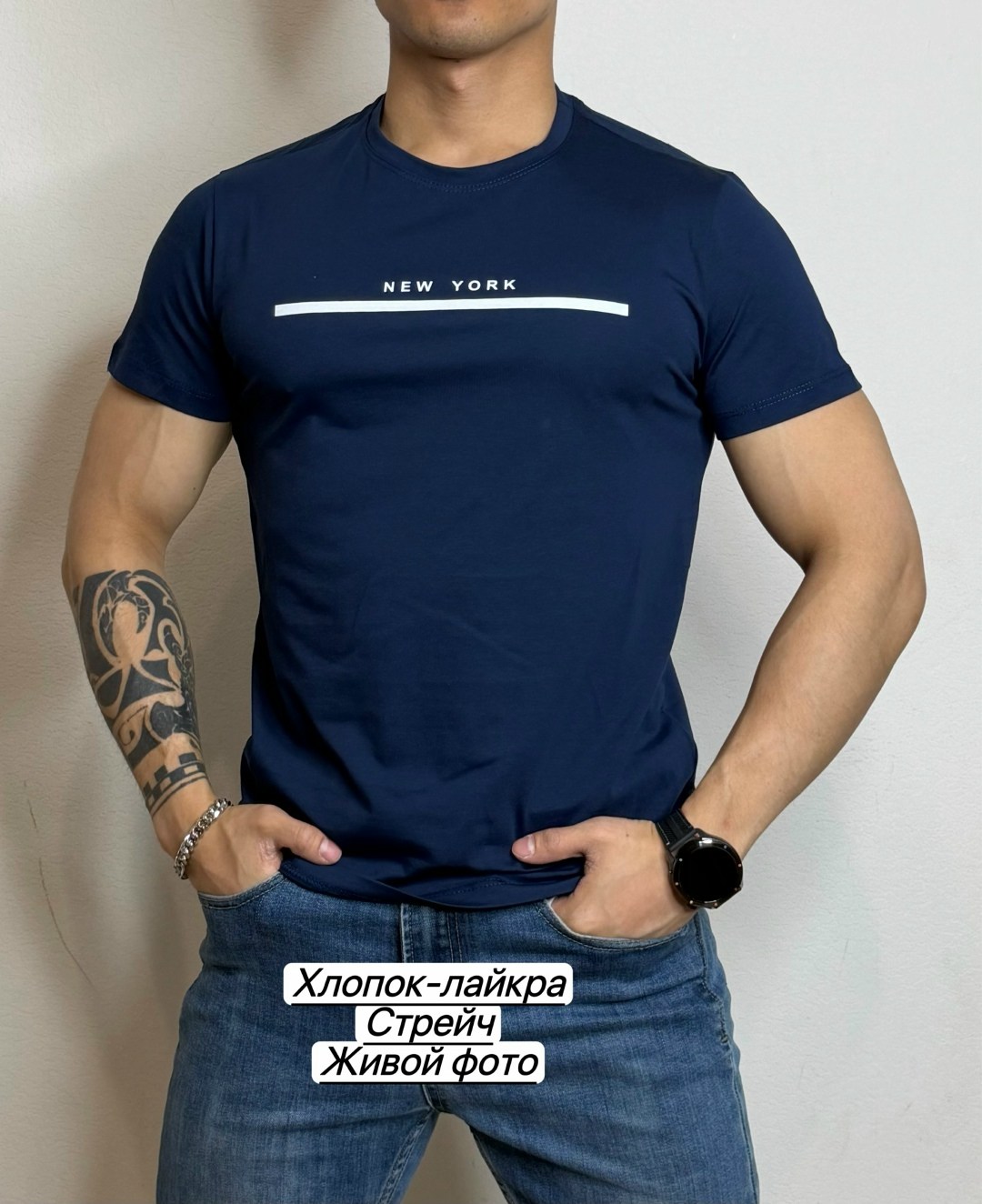 футболка мужская,футболки для мужчин,футболке,бежевая футболка,летняя мужская футболка