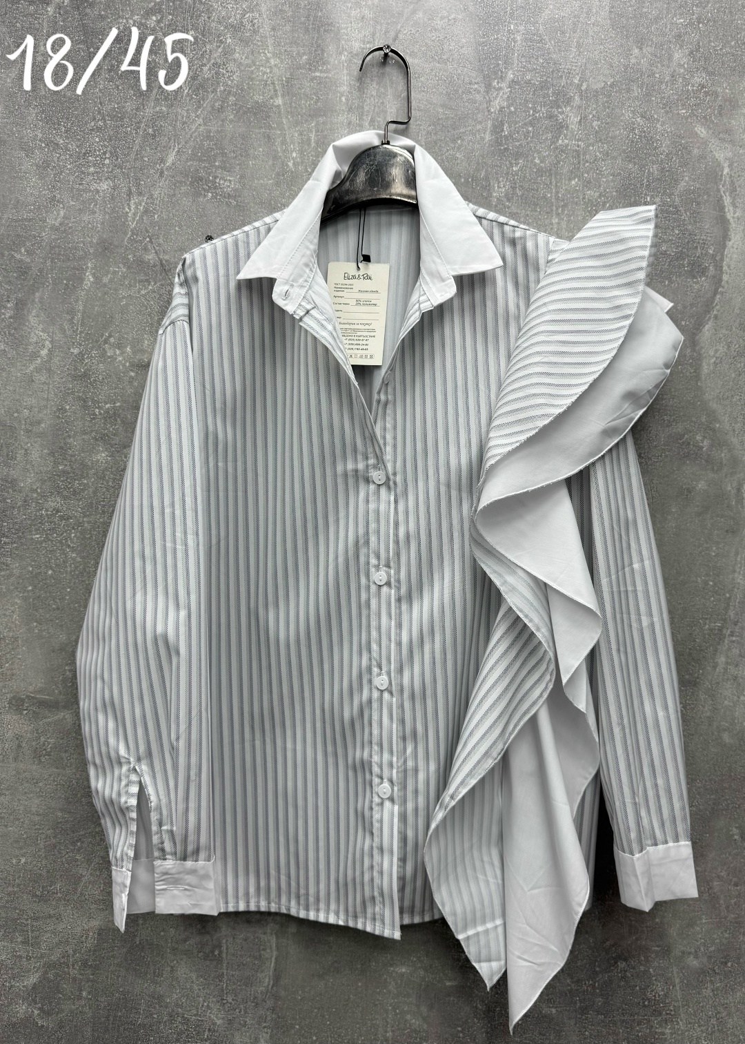 женская рубашка,женская белая рубашка,женские блузки и рубашки,стильная рубашка,женская блуза