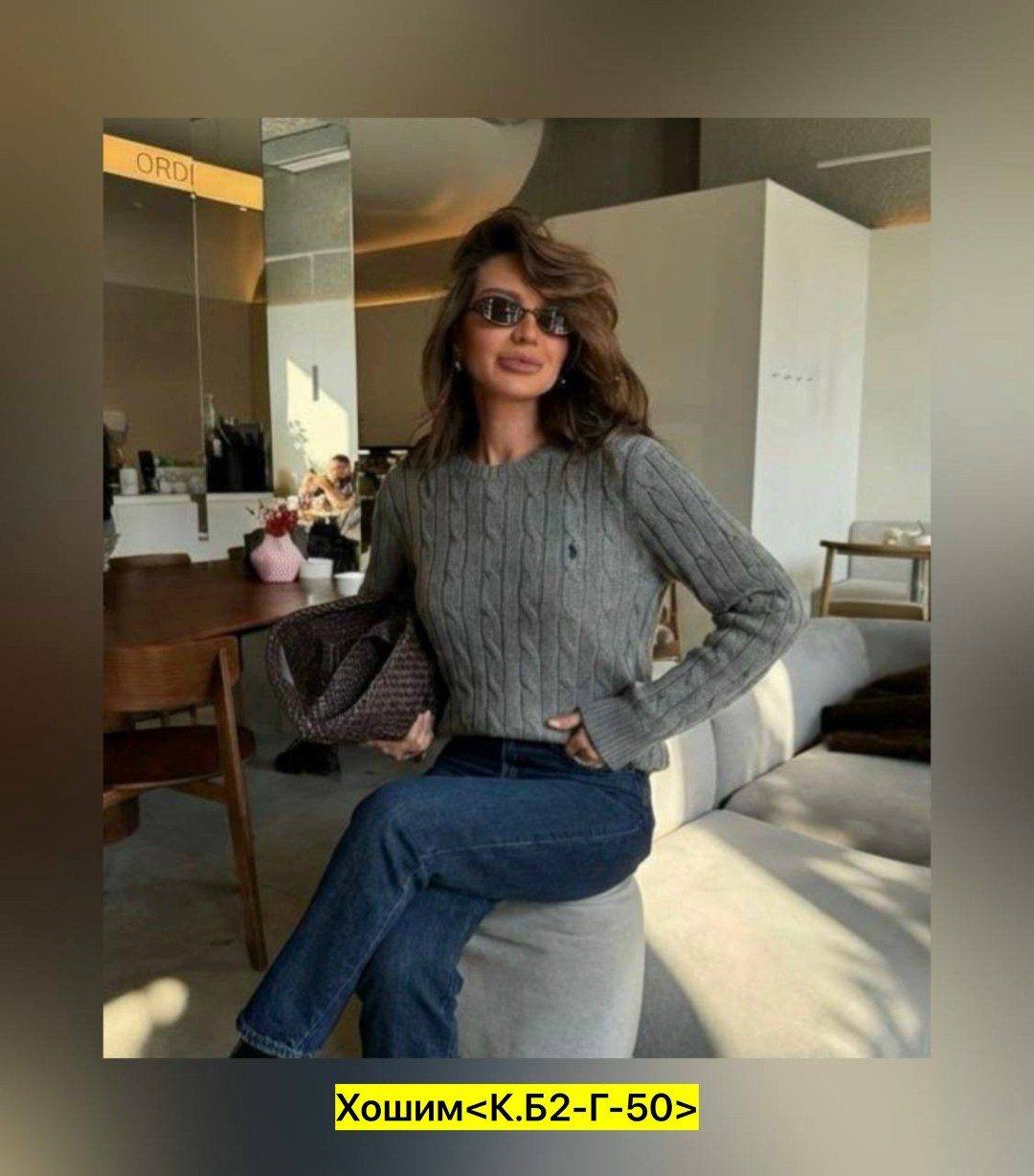 свитера женские,кофта женская,красивая кофта,свитер,вязаные свитера