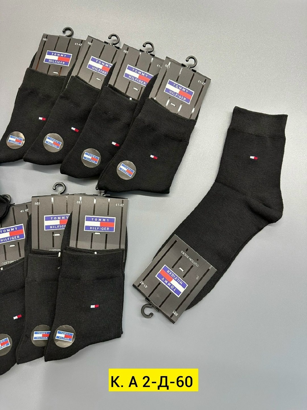 носки мужские,комплект носки мужские,носки мужские средние,носки мужские классические,носки мужские 10 пар