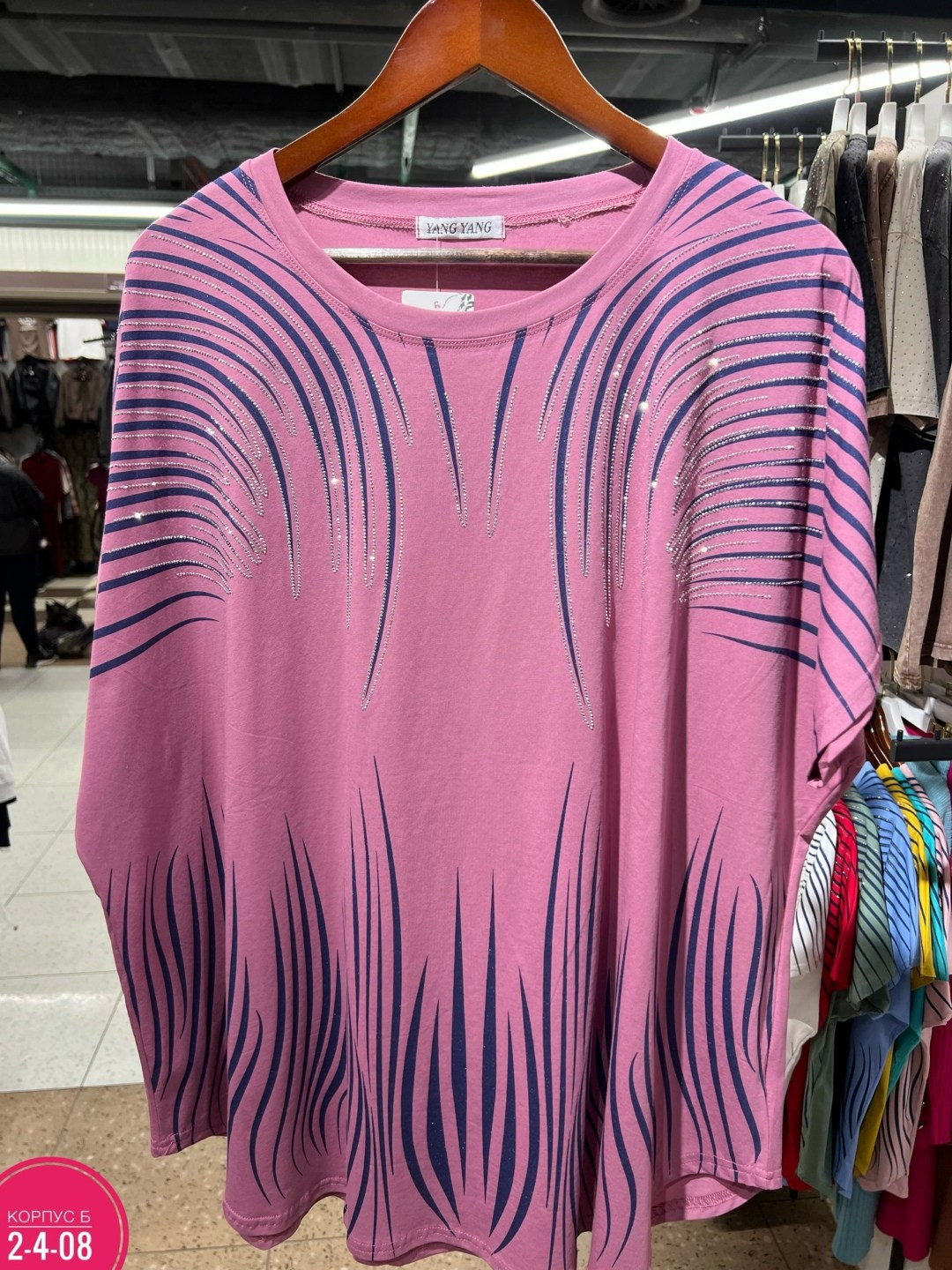 футболки женские больших размеров,футболки женская,женская кофта,туника женская,