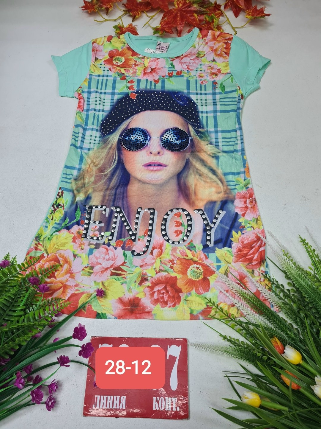 туника для девочек,футболки для девочек,туника турция,детские платья для девочек ,кофта для девочек