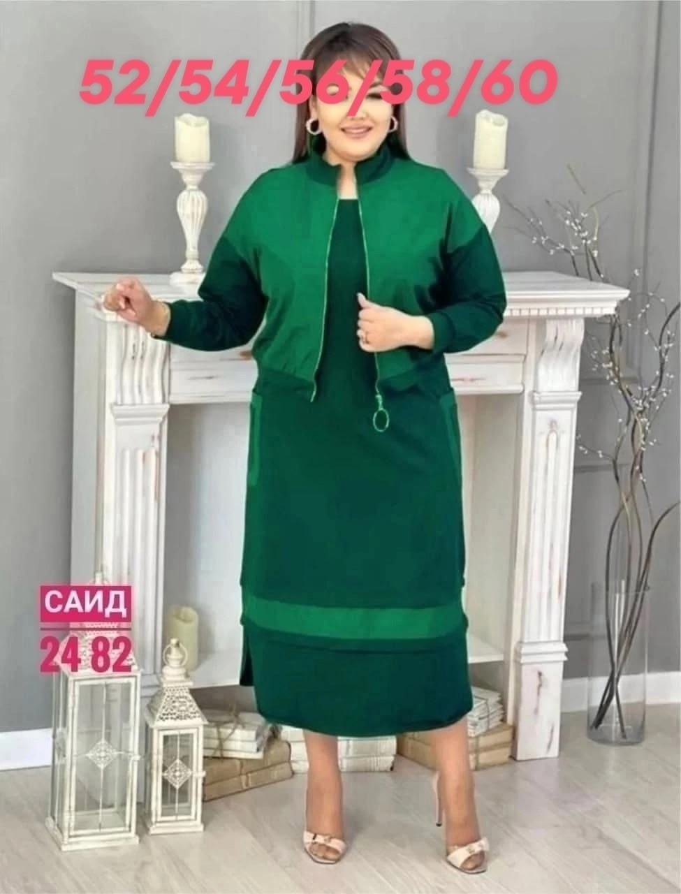 костюм женский больших размеров,костюм двойка платье,женский костюм двойка,одежда больших размеров, больших размеров