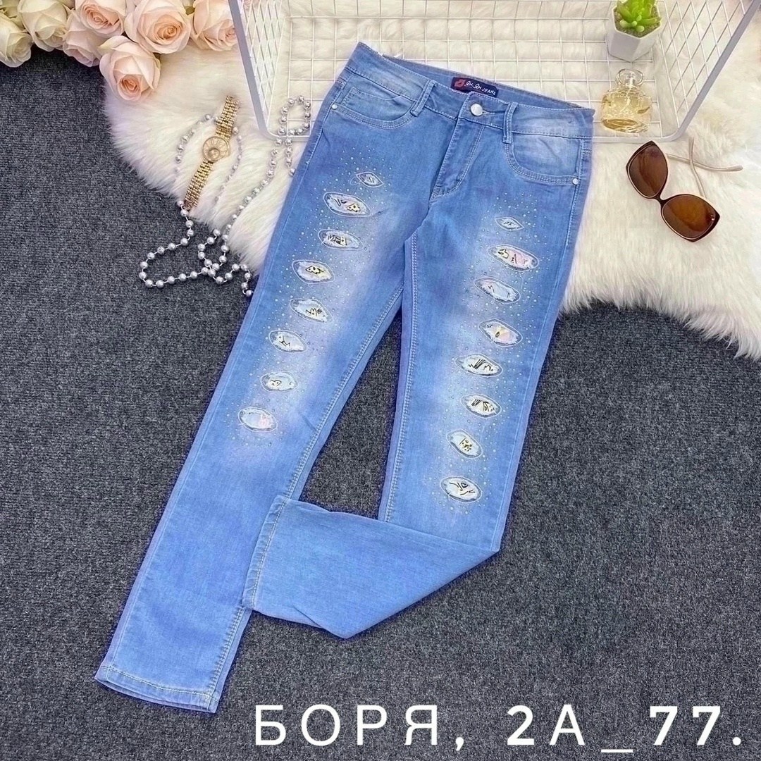 джинсы для девочек,джинсы с бусинами,джинсы со стразами,джинсы женские,джинсах