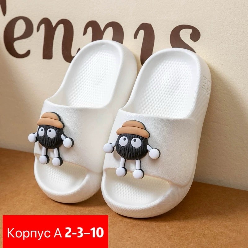 детские тапочки,тапочки модные,домашние тапочки,шлепанцы женские,детские шлепанцы
