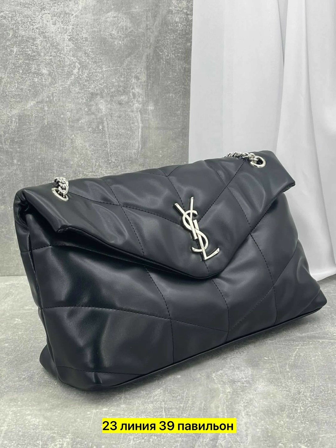 сумка yves saint laurent,сумка,сумка ив сен лоран,сумка ysl,сумка женская ysl