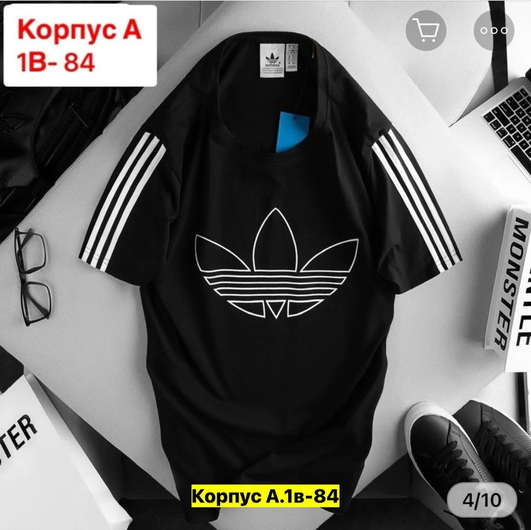 футболки мужские,футболка мужская adidas,мужские футболки ,футболки для мужчин,футболки адидас