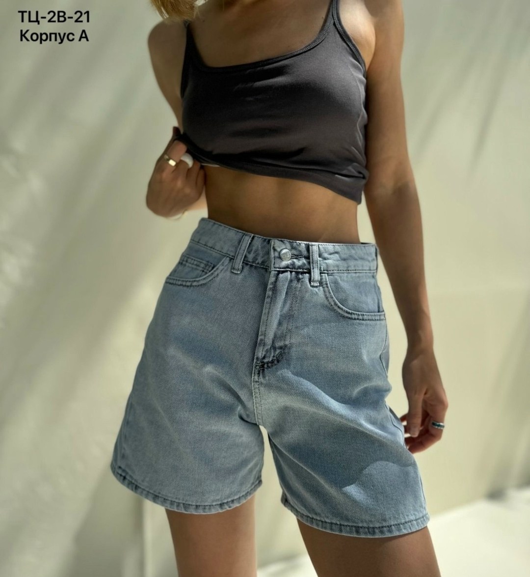 женские шорты,шорты стрейч,шорты бриджи,женские джинсовые шорты,джинсовые шорты 2026 женские